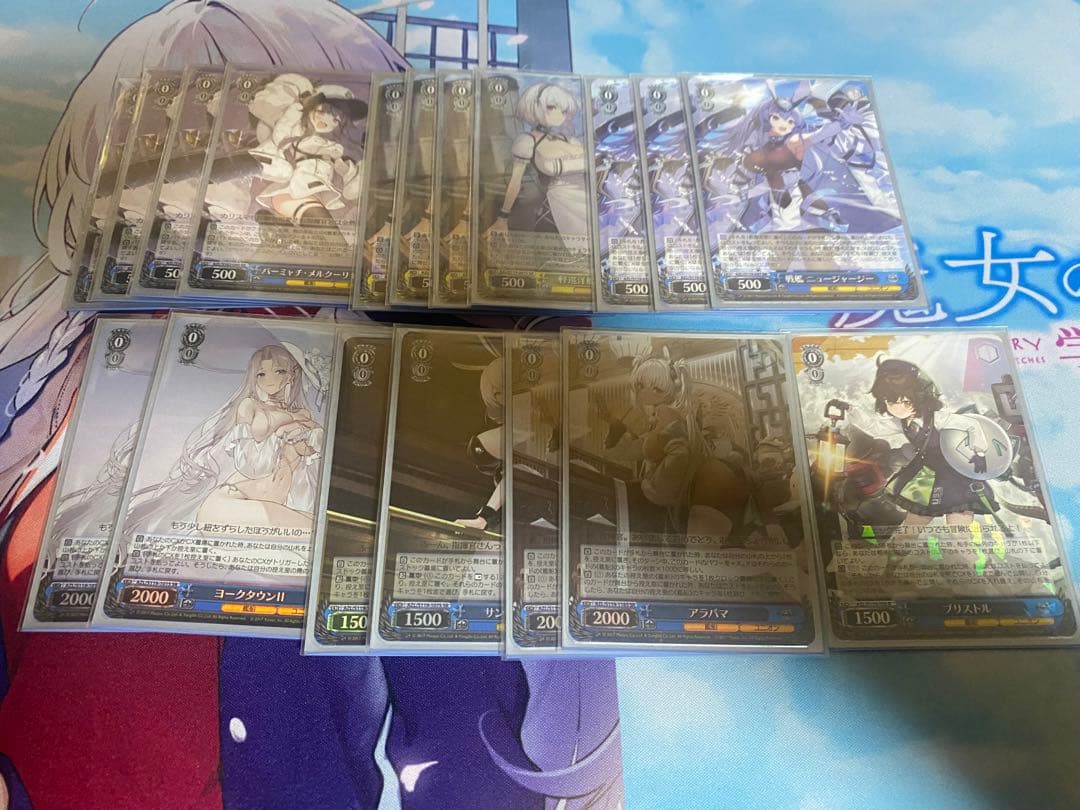 ヴァイスシュヴァルツ　アズールレーン　8門　デッキ　おまけあり