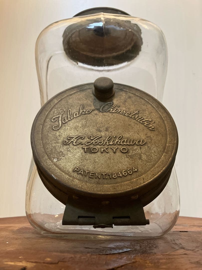 ◆◆専用◆◆ 古い時代の真鍮開閉蓋付きの煙草陳列用ガラス瓶