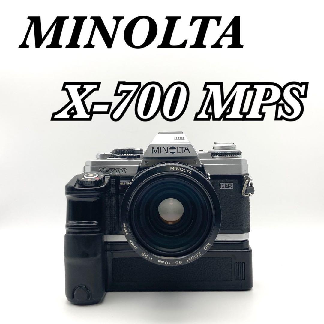 【動作品】Minolta X-700 MD 35-70mm F3.5 ワインダー