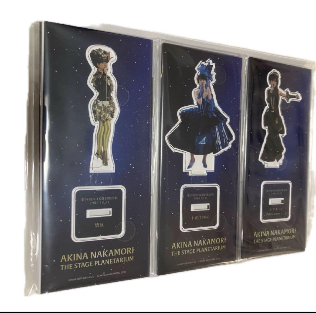 中森明菜　アクリルスタンド　コニカミノルタ　ザ・ステージ・プラネタリウム　コンプ