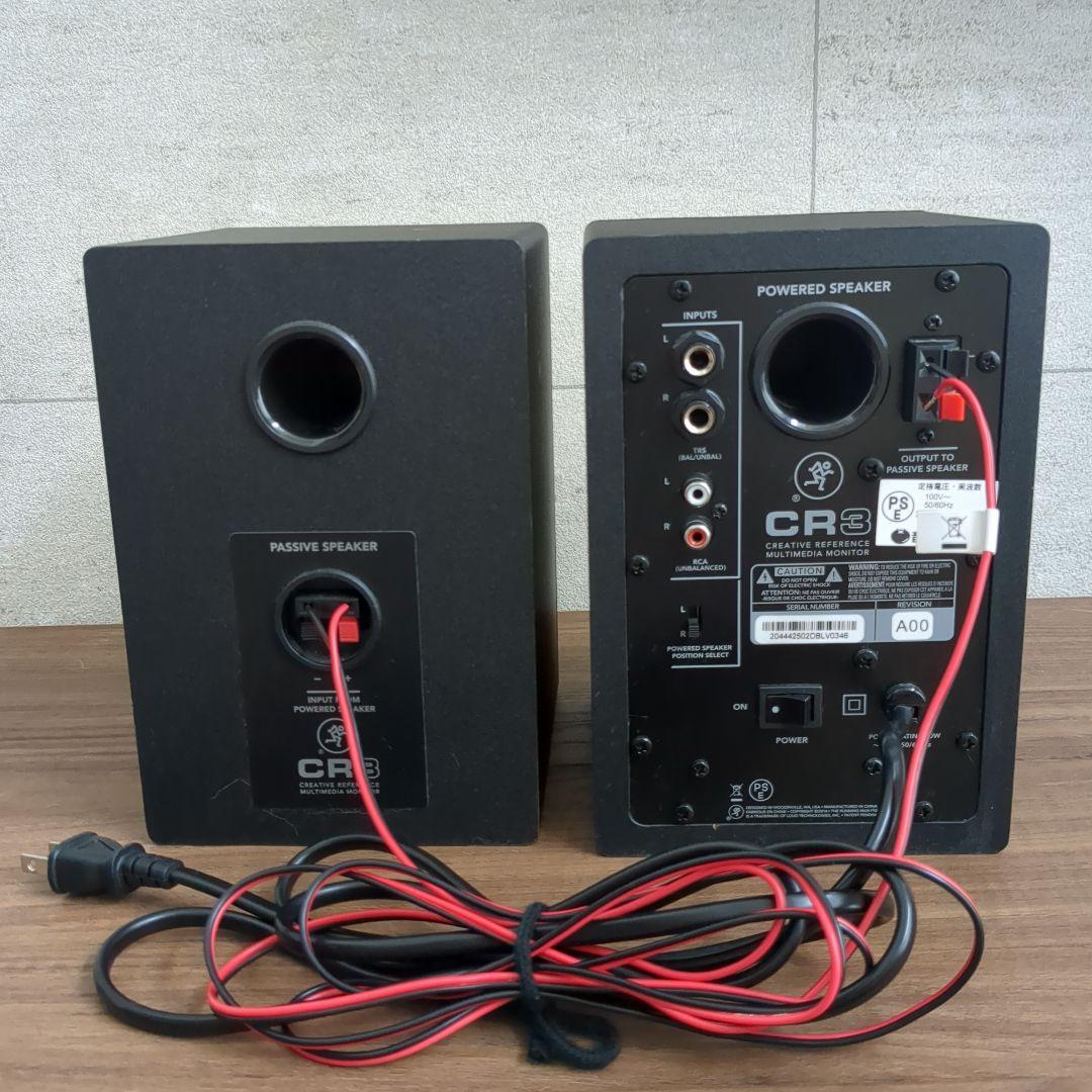 Mackie CR3 スタジオモニタースピーカー