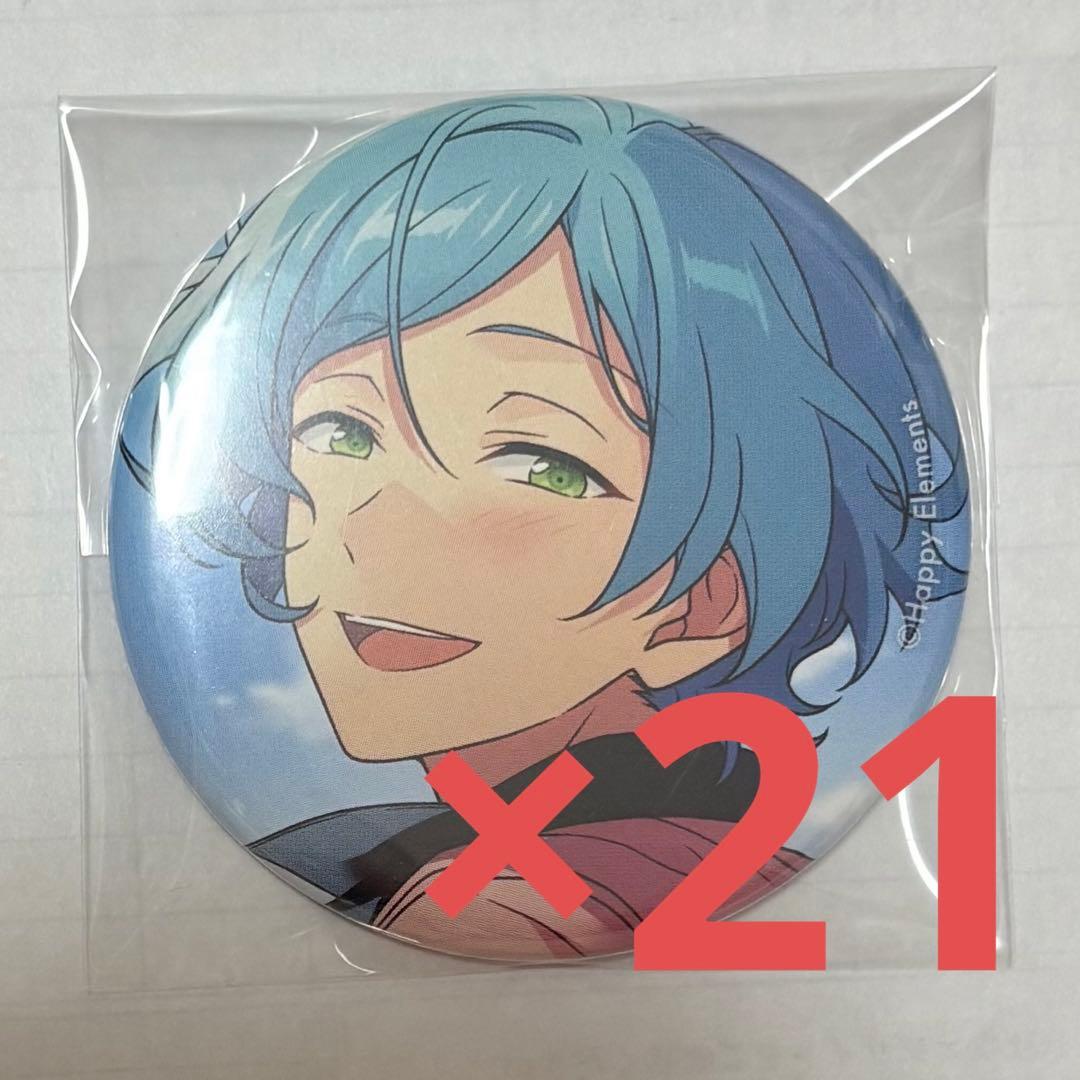 あんスタ コレクション缶バッジ Aug. casual 深海奏汰