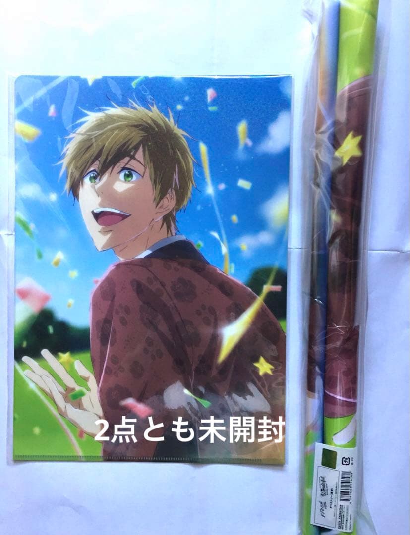 Free! 橘真琴　グッズまとめ売り　缶バッジ　アクスタ等　未開封有