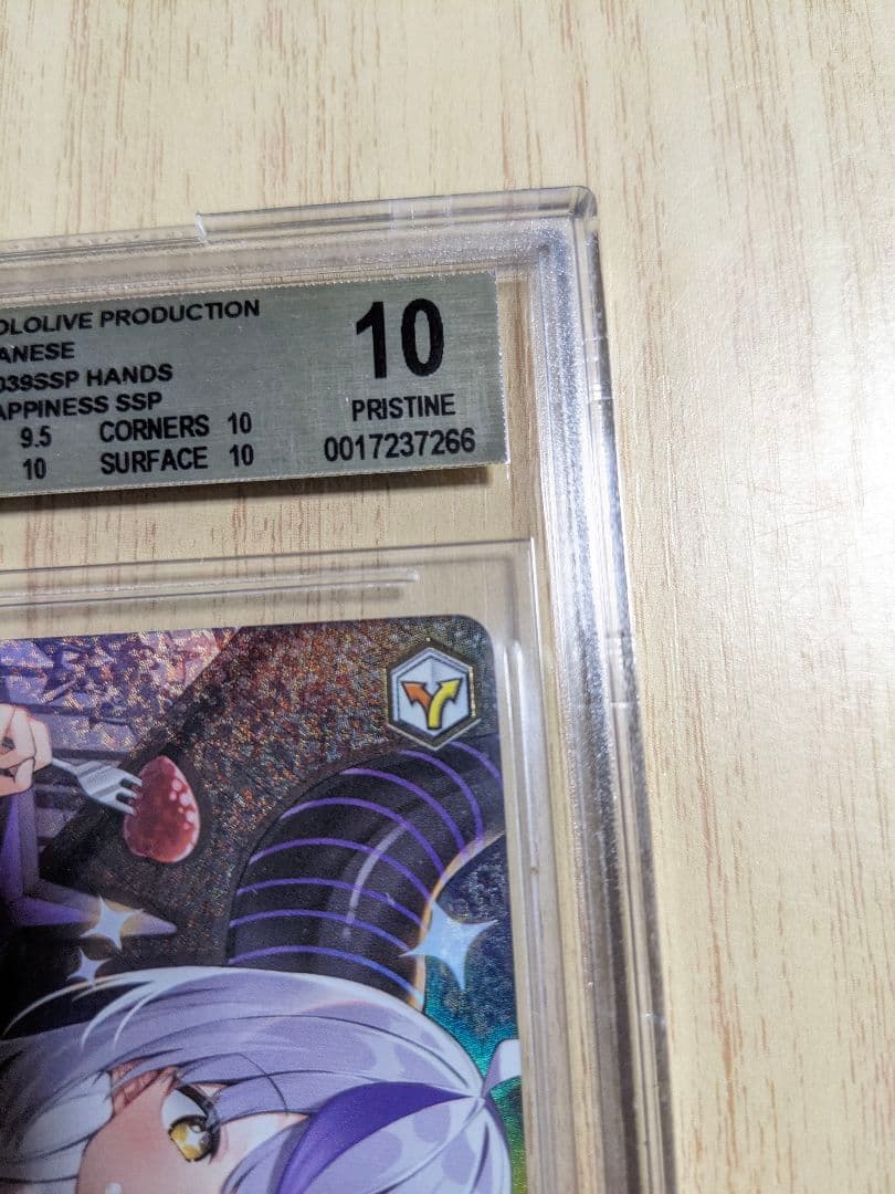 【BGS10】ヴァイス　ホロライブ　ラプラスダークネス　sspサイン