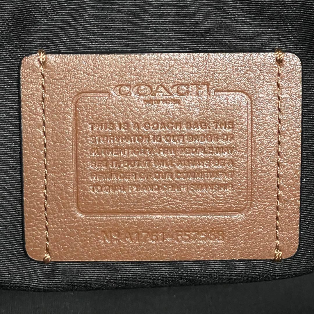 ✨極美品 大容量✨COACH メトロポリタン 2way ビジネスバッグ 斜め掛け