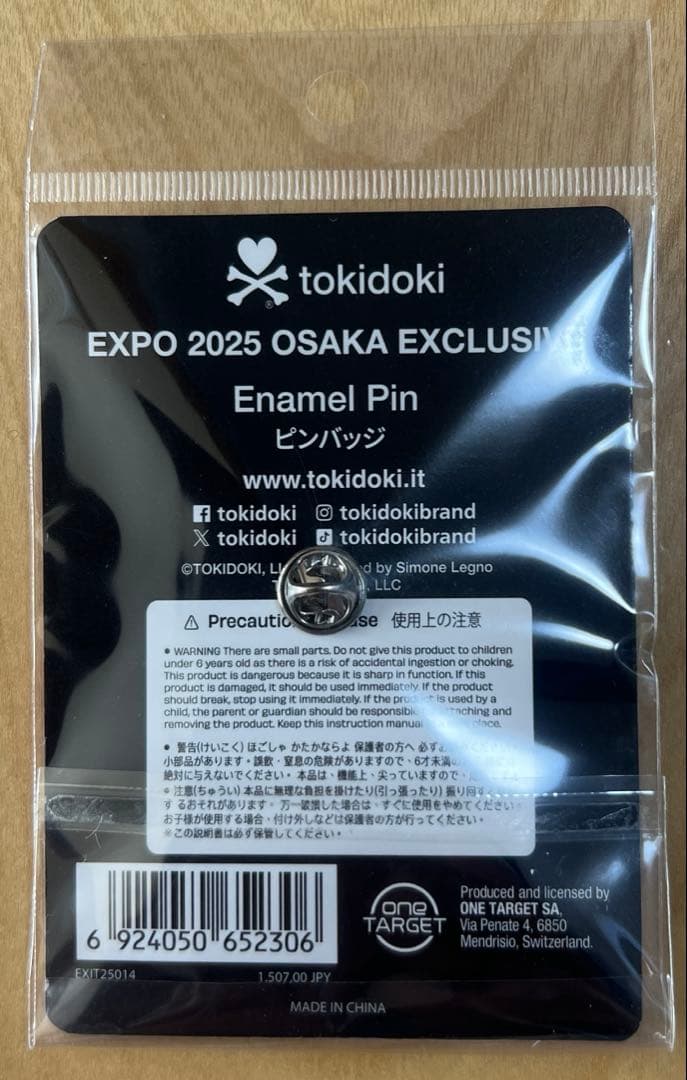 万博　イタリア館　ピンバッチ