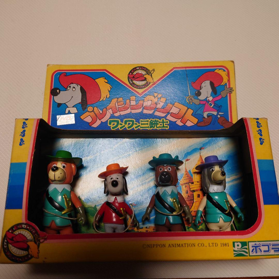 ワンワン三銃士 フィギュア 4体セット 箱付き