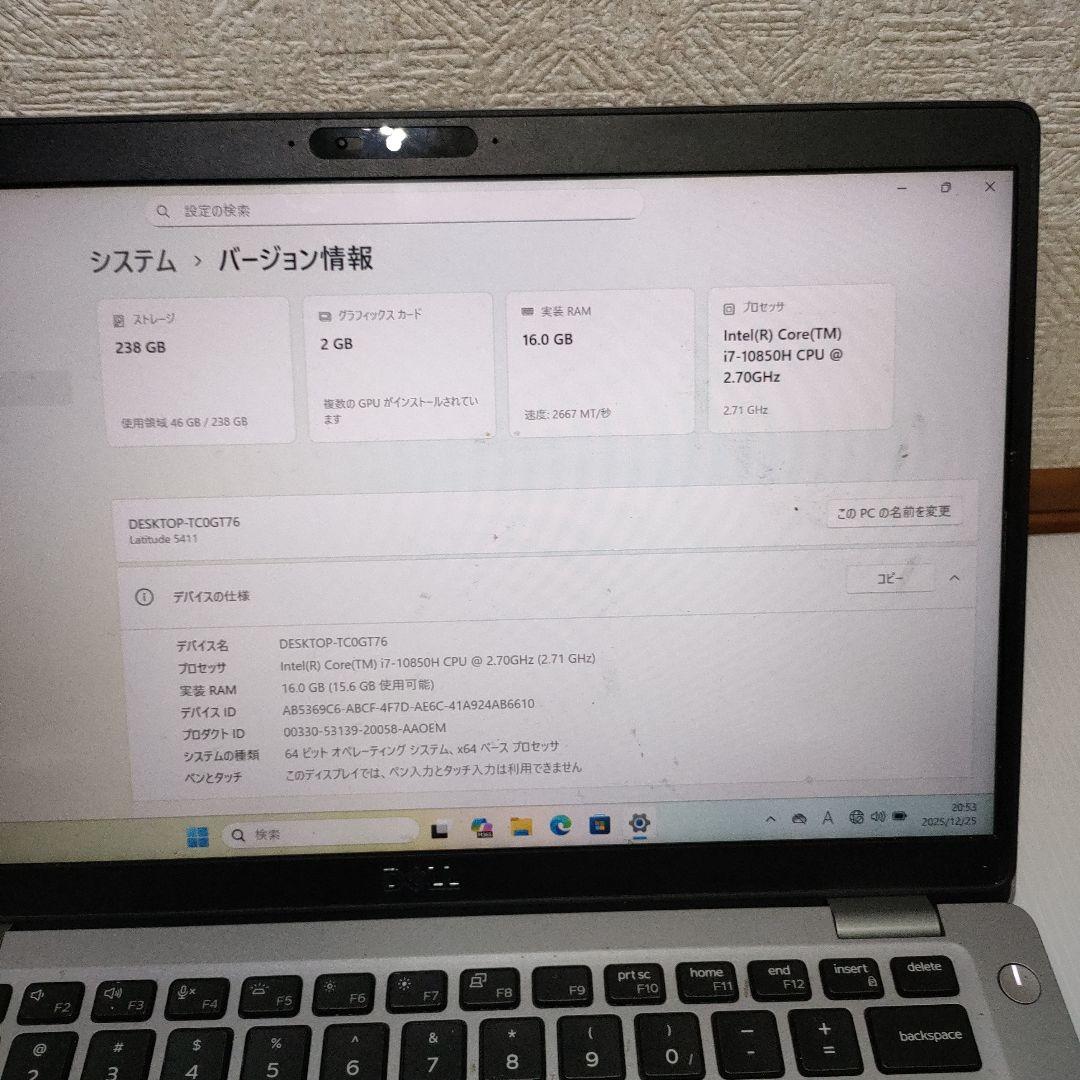 dell latitude i7 10th ゲーミングpc