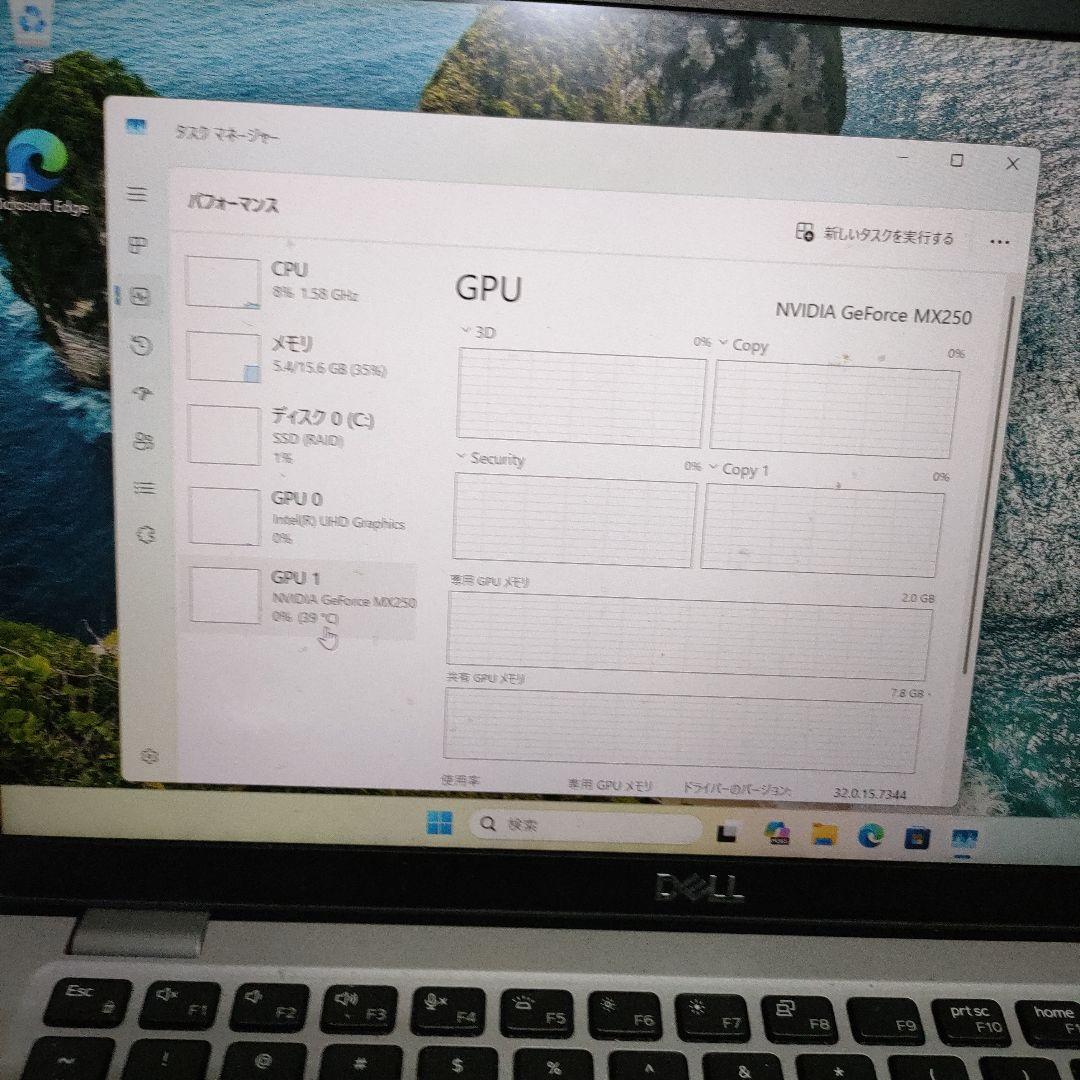 dell latitude i7 10th ゲーミングpc