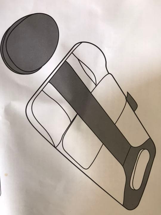 ゴロンネル　プラス