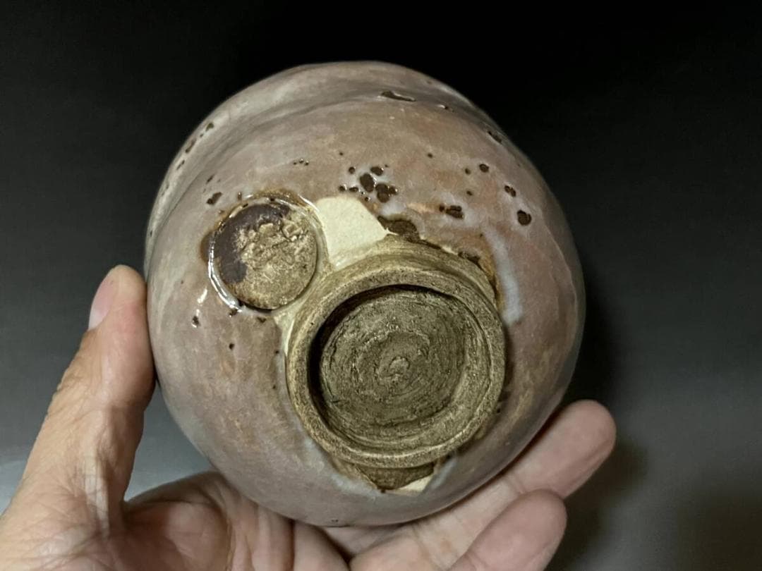 茶碗■自作 銘「國を操る」七十二 虫食い柄 古いお茶道具 古美術 時代物 骨董■