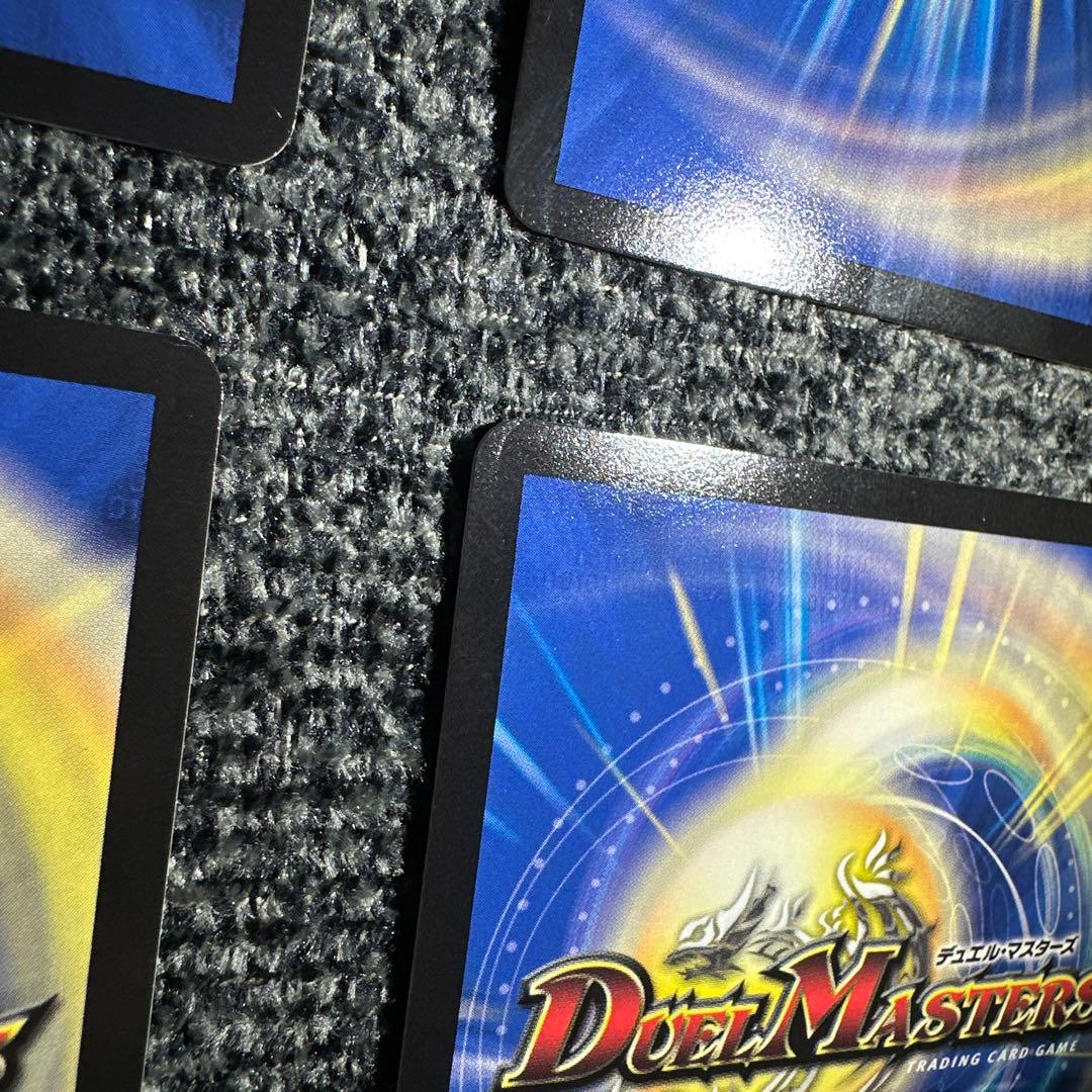 デュエマ 赤緑モルトNEXT 微高レート 3枚目おまけ付き