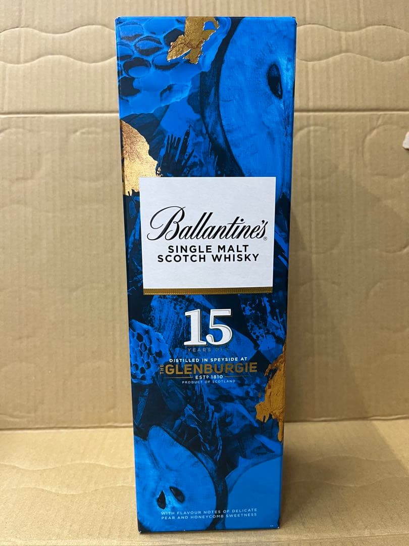 バランタイン グレンバーギー15年 正規品シングルモルトウイスキー700ml