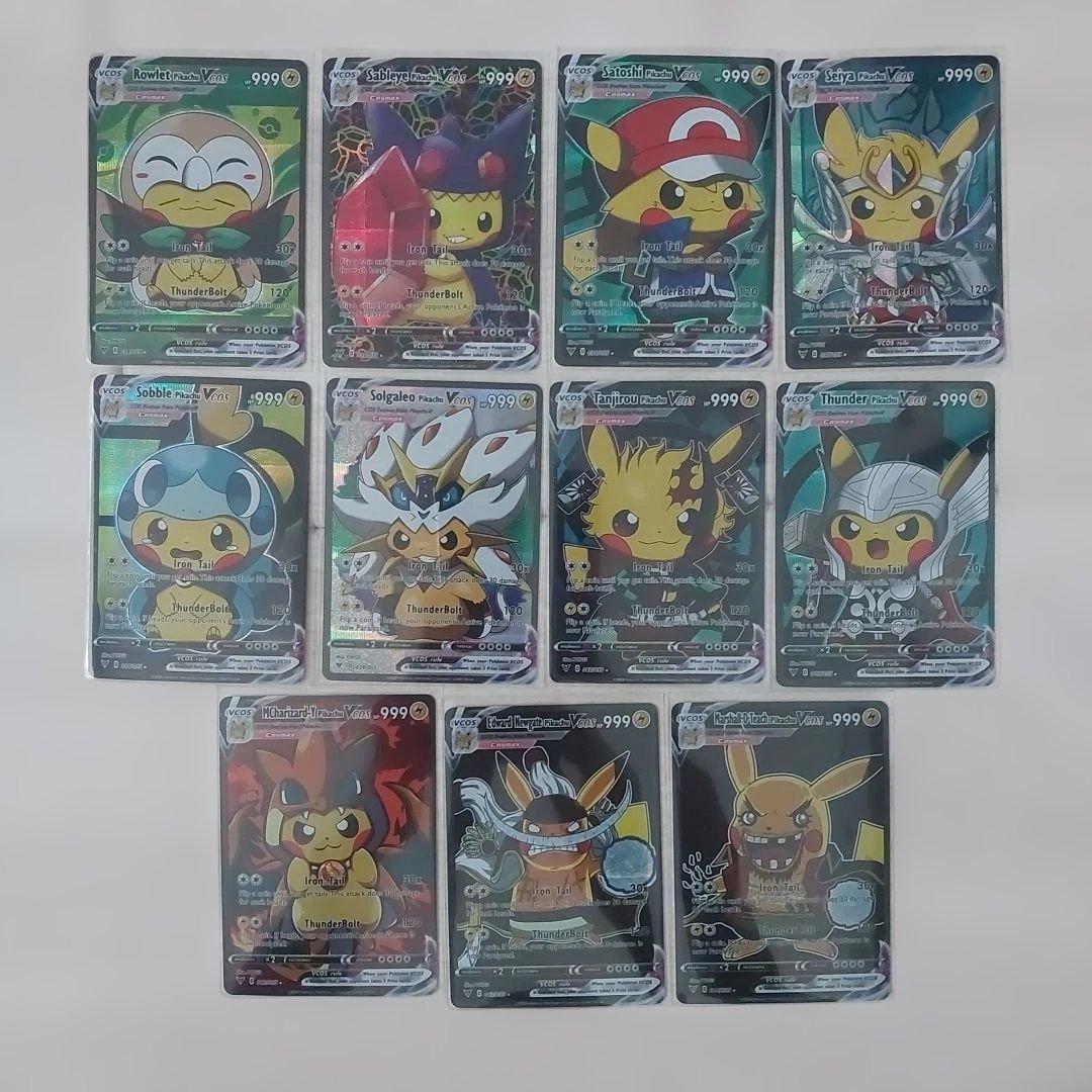 海外版 ポンチョピカチュウ