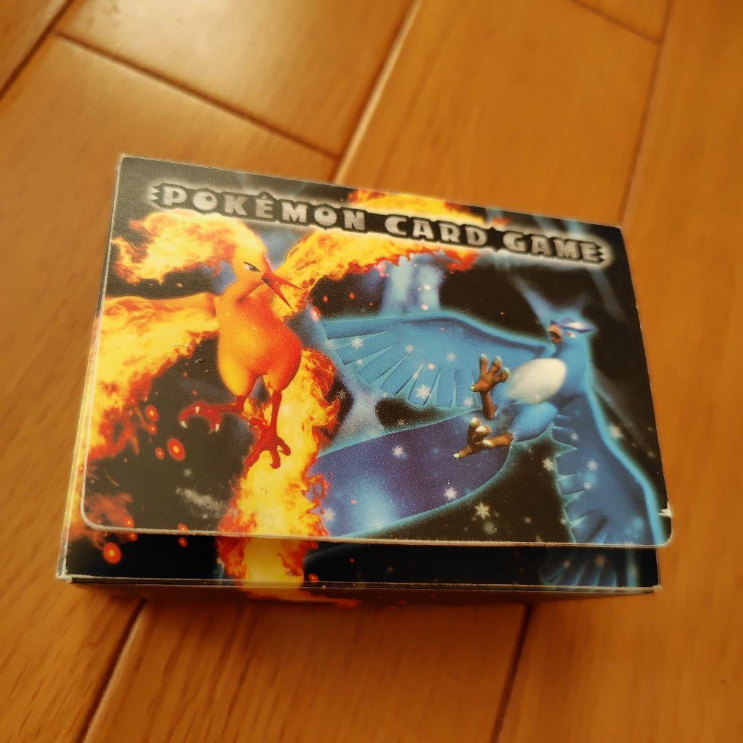 水タイプ様 リクエスト 5点 まとめ商品