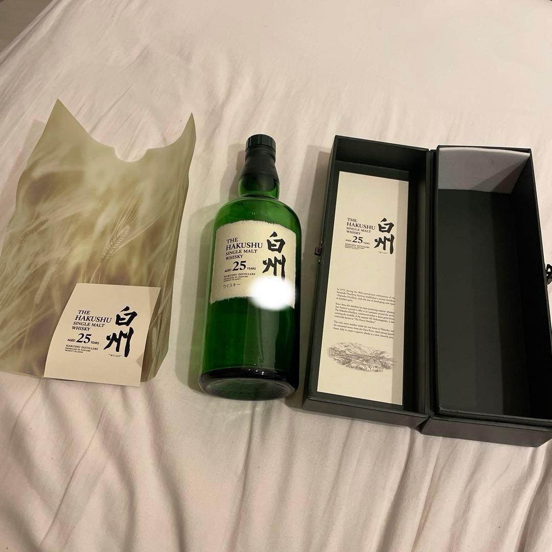 白州 25年 空瓶・化粧箱付き