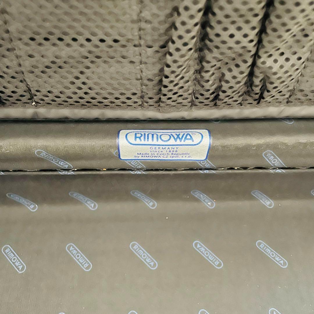 リモワ アタッシュケース 黒　ハンドバック　ショルダー　ポーチ付　ダイヤル