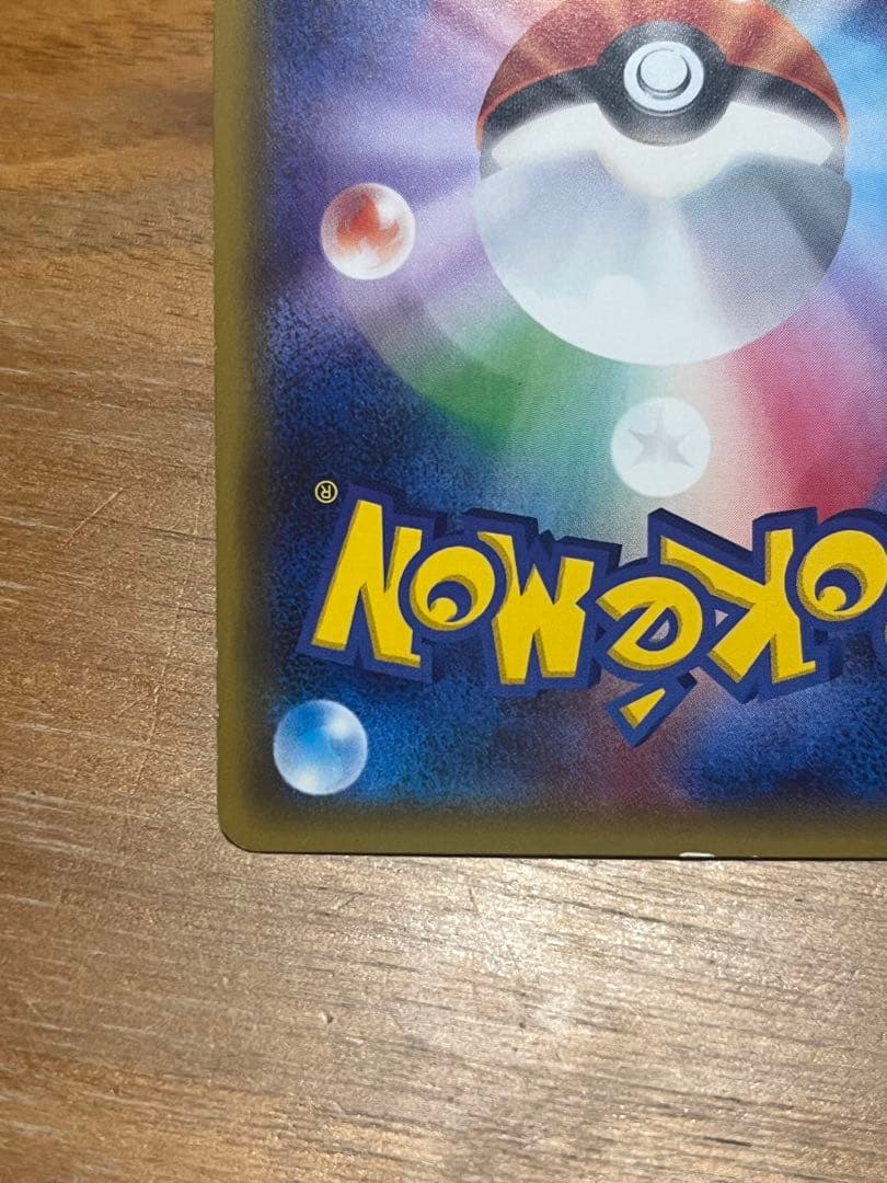 ニンフィア　EX ポケカ