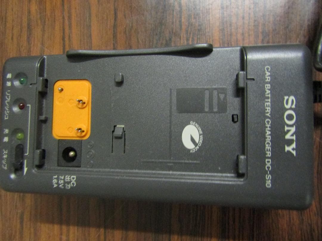 SONY ハンディカム　（メ325）