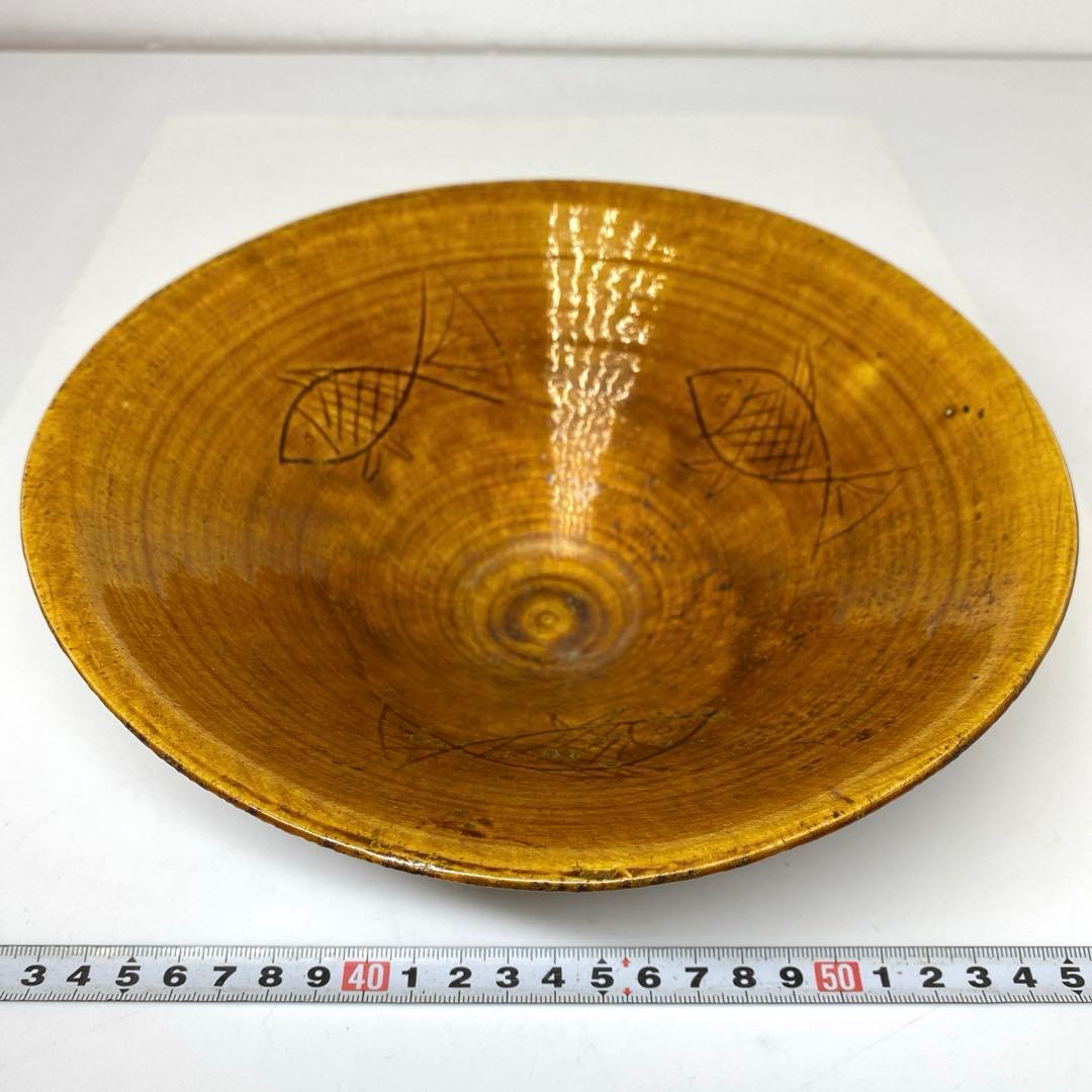 古代中国　あめ紬　魚回大鉢　タニオ　直径約22.5cm 東N7-1004①