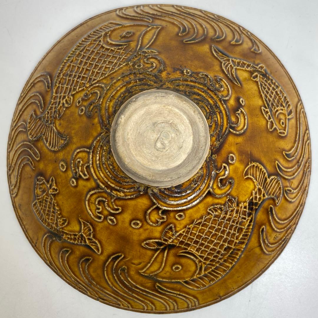 古代中国　あめ紬　魚回大鉢　タニオ　直径約22.5cm 東N7-1004①