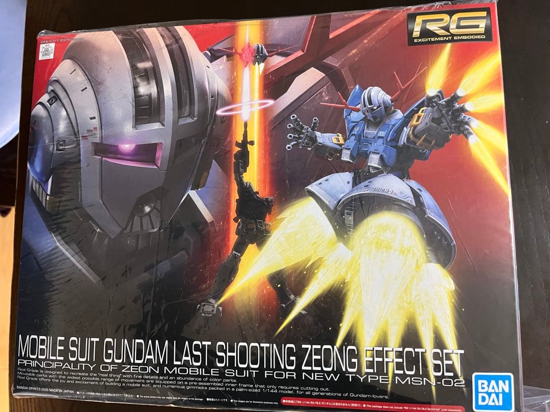 RG 1/144 MSN-02 Zeong エフェクトセット
