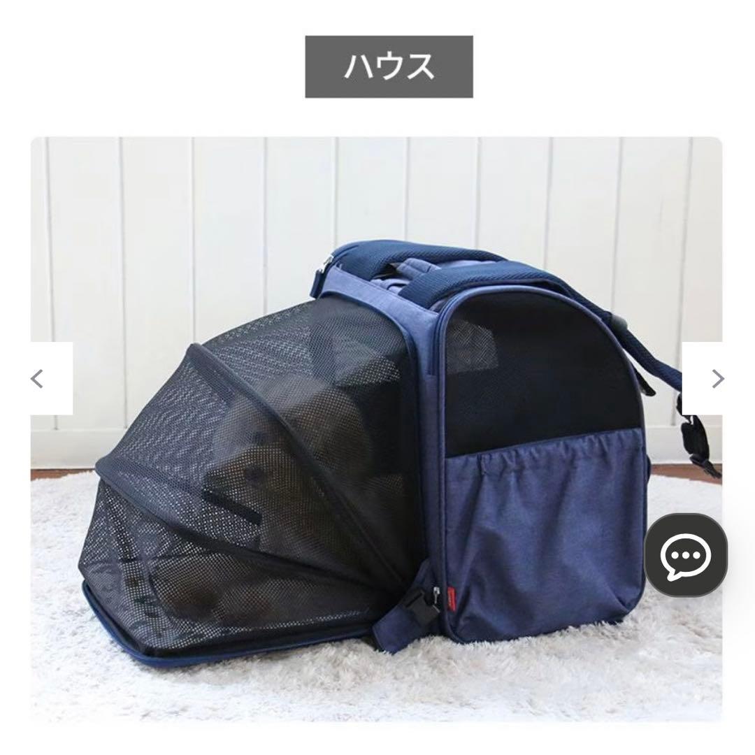 スヌーピー 折畳み ハウス リュック / ビーグルスカウト 小型犬