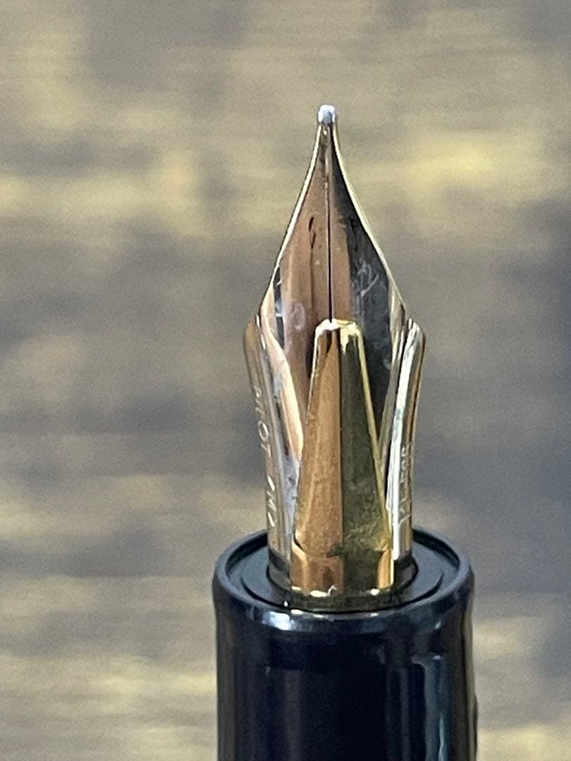 試筆のみ　初代　ジャスタス　14金　ゴールド　万年筆　パイロット　嵌合式　中字