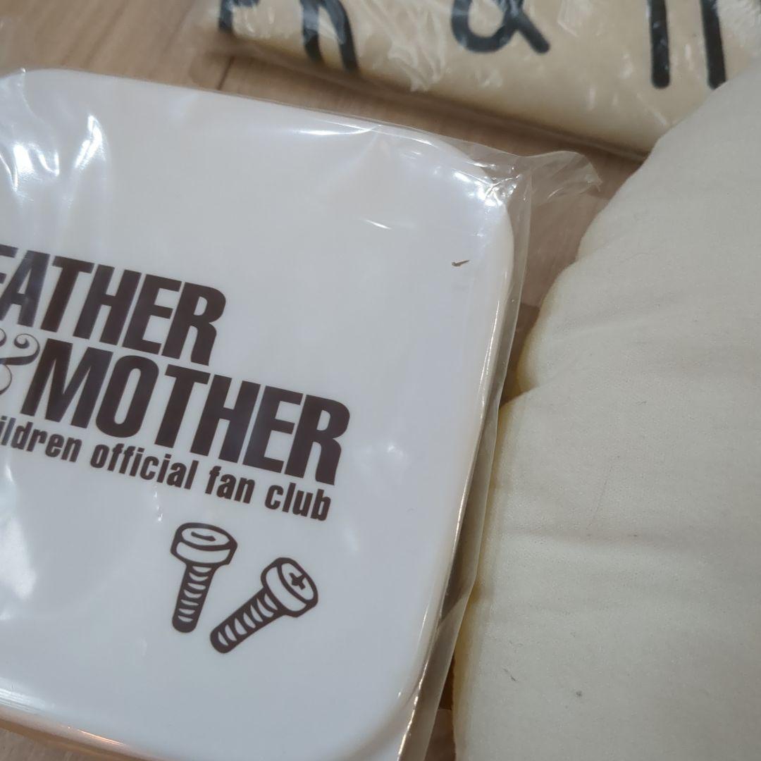 ミスチル　FC 継続　3年〜25年　23個　まとめ