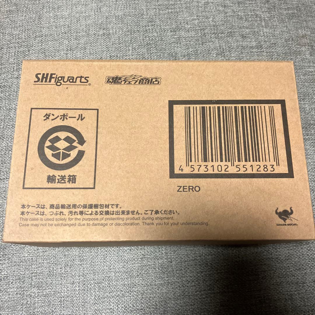 バンダイ　S.H.Figuarts真骨彫製法　牙狼　銀牙騎士　絶狼
