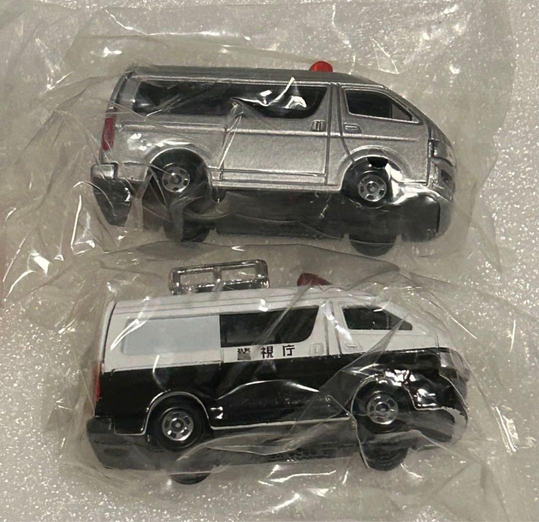 トミカ トイズドリームプロジェクト イオンオリジナル ハイエース 2台セット