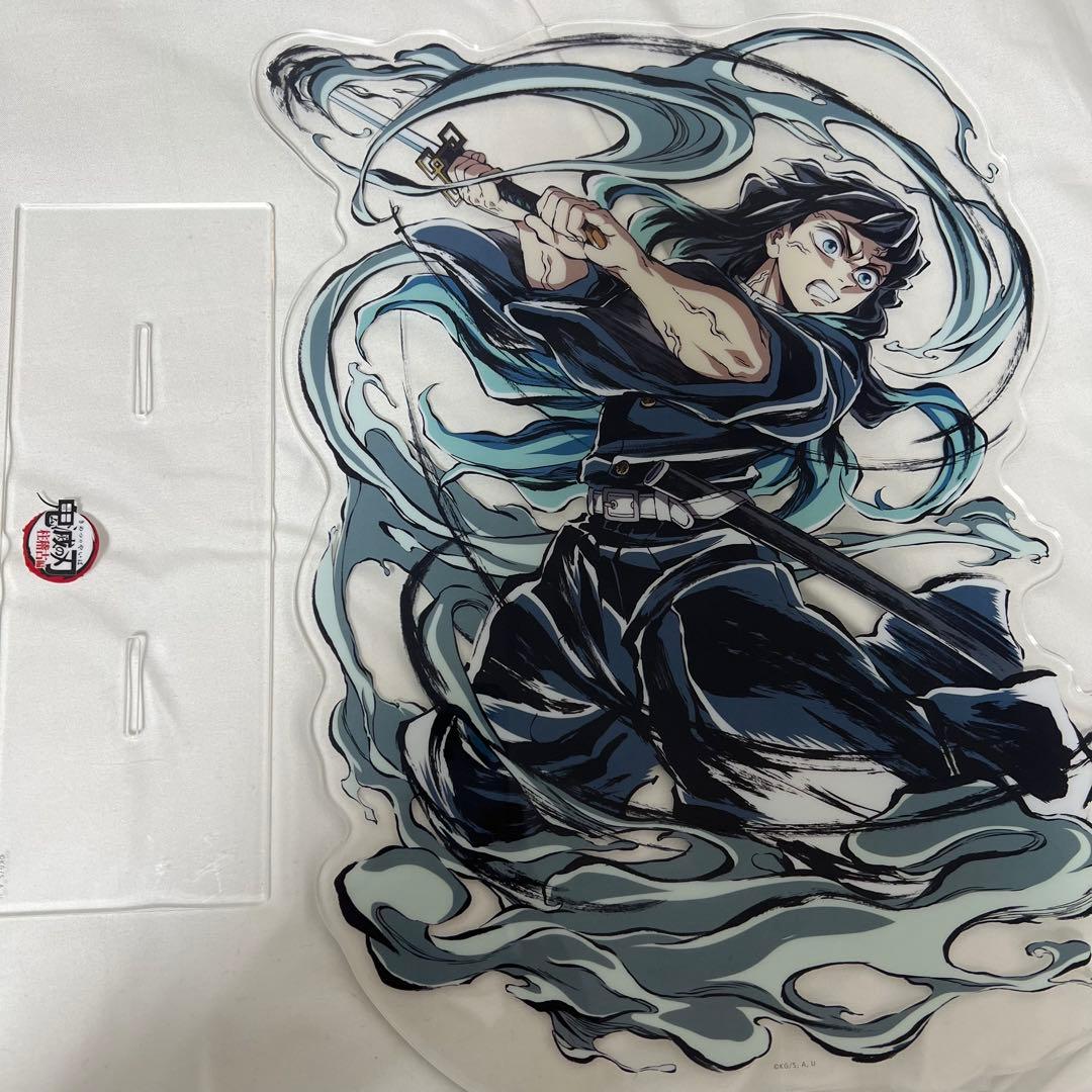 鬼滅の刃 時透無一郎 エンドロールイラストグッズセット ビッグアクリルスタンド