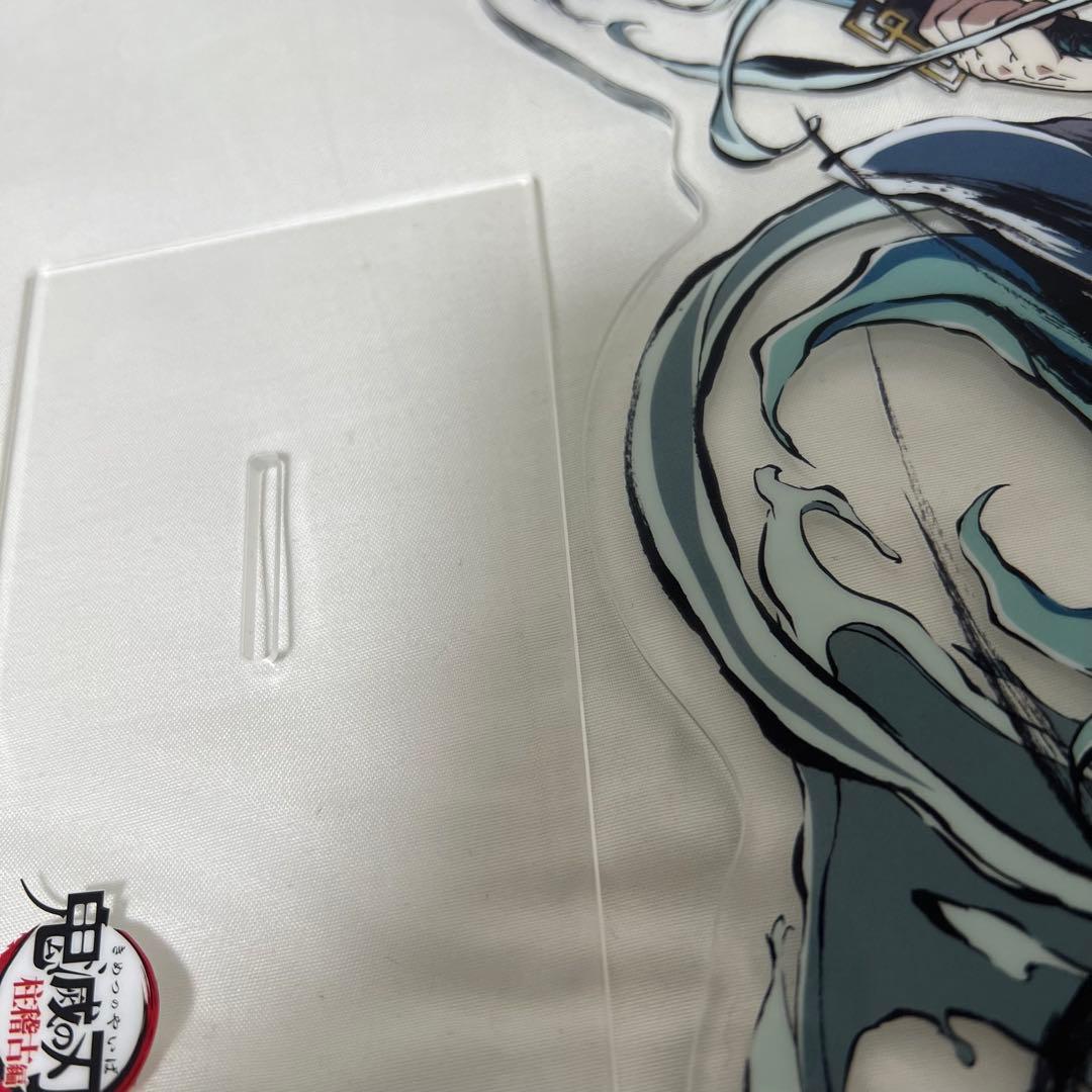 鬼滅の刃 時透無一郎 エンドロールイラストグッズセット ビッグアクリルスタンド