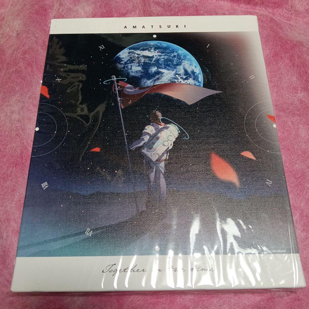 【新品】天月ーあまつきートラジェクトリー　ジャケットイラスト　キャンパスボード②