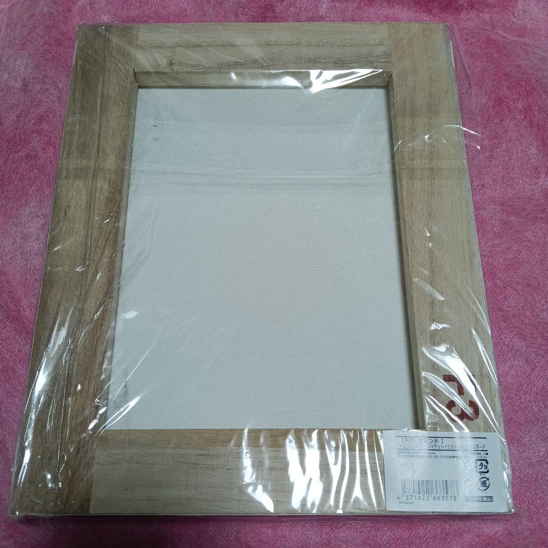 【新品】天月ーあまつきートラジェクトリー　ジャケットイラスト　キャンパスボード②