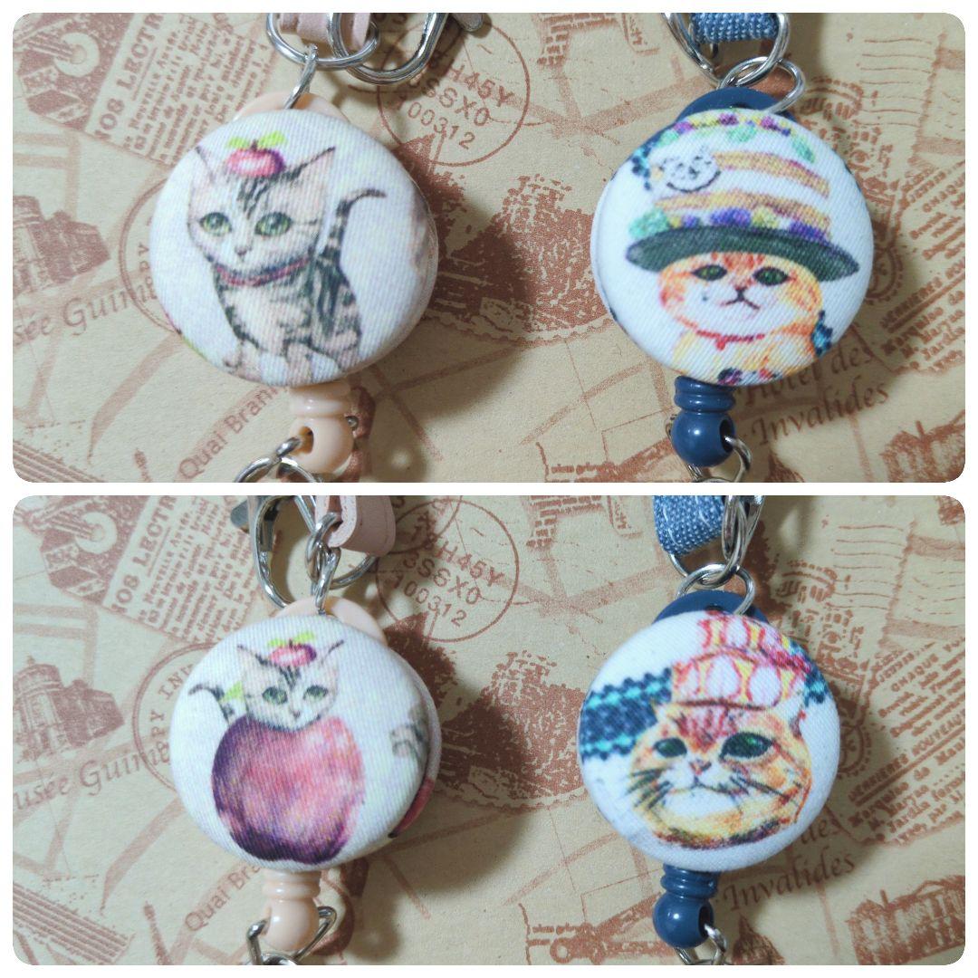 ハンドメイド　リールキーホルダー26点