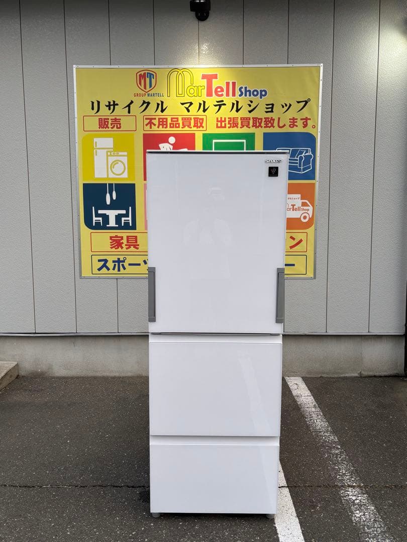 シャープ SHARP 冷蔵庫 SJ-GW35H 350L 2022年製