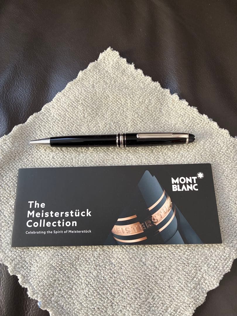 Y*ん様 ◾️プラチナ◾️モンブラン◾️マイスターシュテュック クラシックP 1