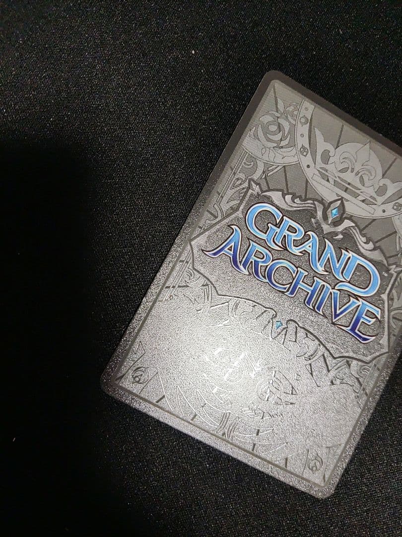 その他 grand archive Silvie Loved by All CSR