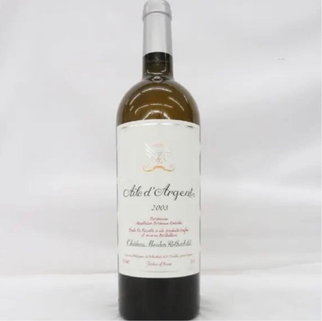 エールダルジャン 2003白ワイン 750ml