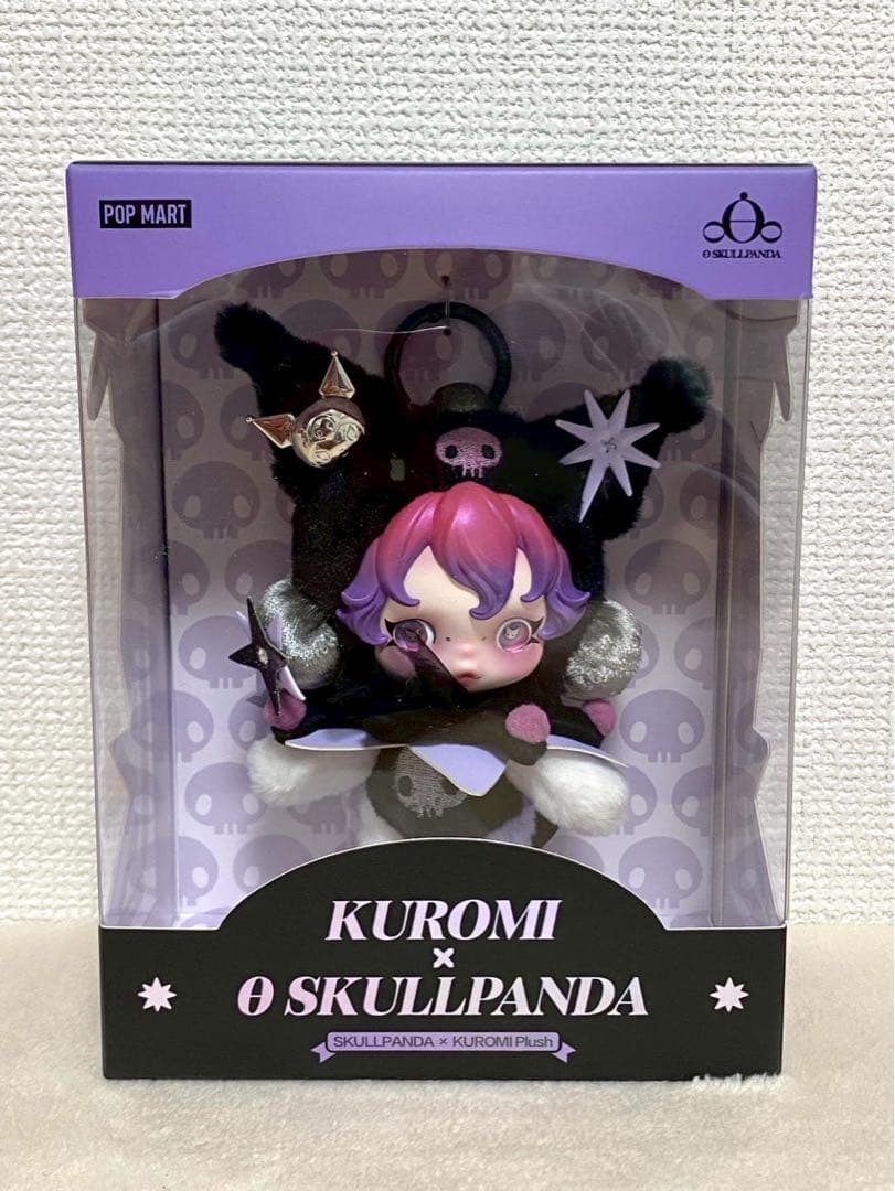 SKULLPANDA クロミ×マイメロディー　2体セット