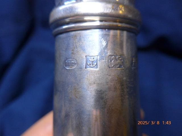 70年代英国老舗メーカ大型ソリッドシルバーシュガーキャスター 18cm 92g