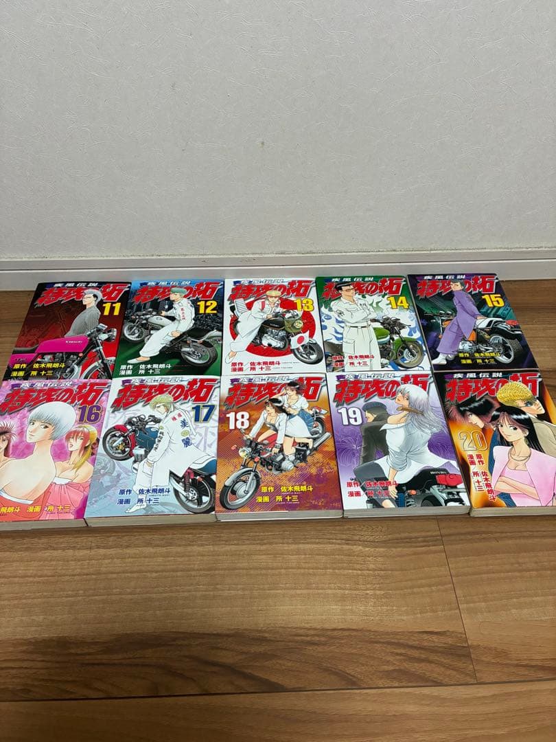 疾風伝説 特攻の拓 新装版 全巻 外伝 他 41冊セット（講談社）