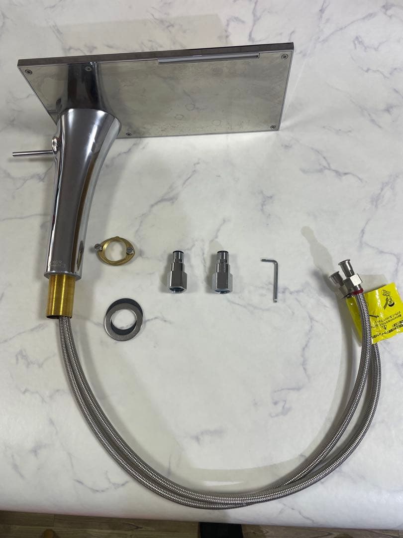 AXOR シングルレバー洗面混合水栓 220