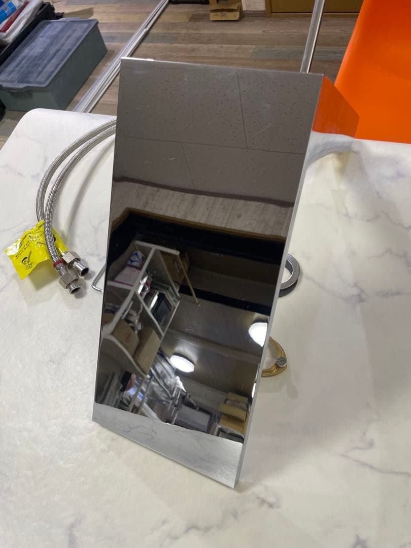 AXOR シングルレバー洗面混合水栓 220