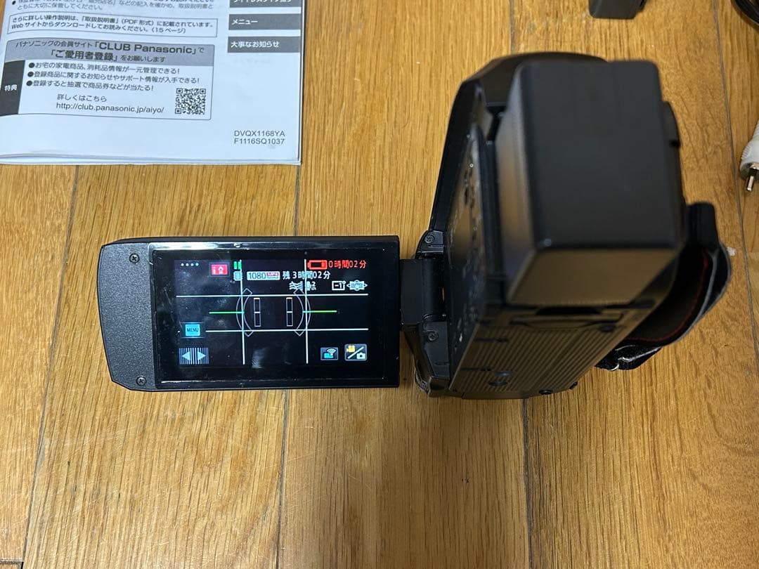 【4K ビデオカメラ】Panasonic HC-VX985M SDカード付属！