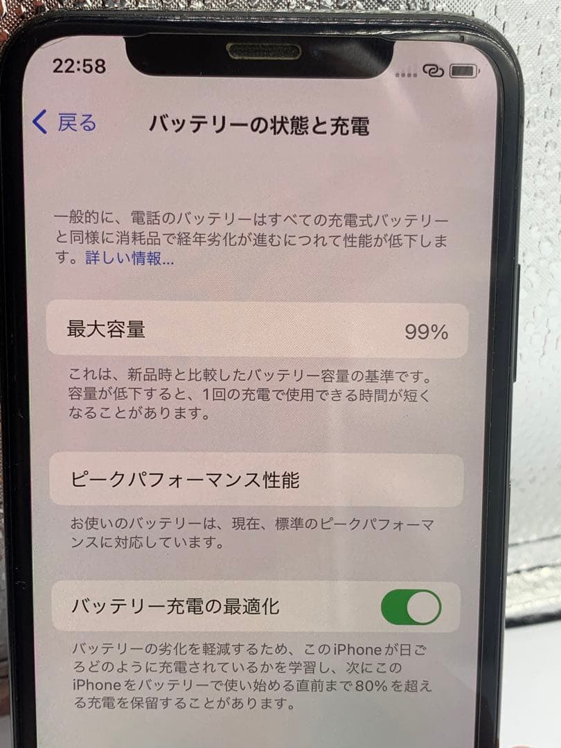 iPhone x simフリー