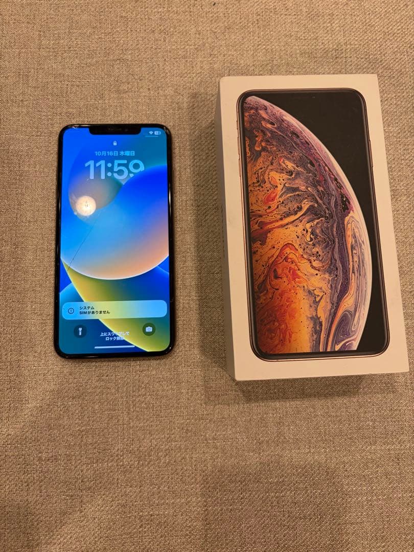 Apple iPhone XS Max 256GBゴールド ジャンク品
