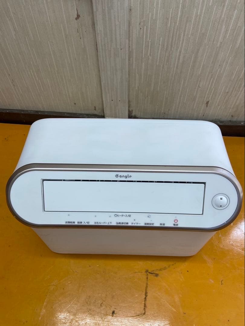e angel　エディオン 衣類乾燥除湿機 2020年製 ANG-CD-B2