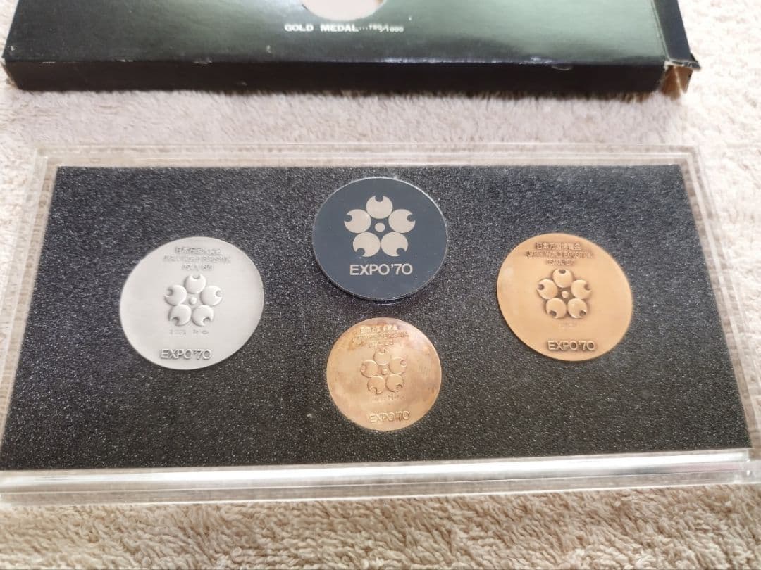 ゆ*ん様 日本万国博覧会記念メダル　EXPO70金銀銅